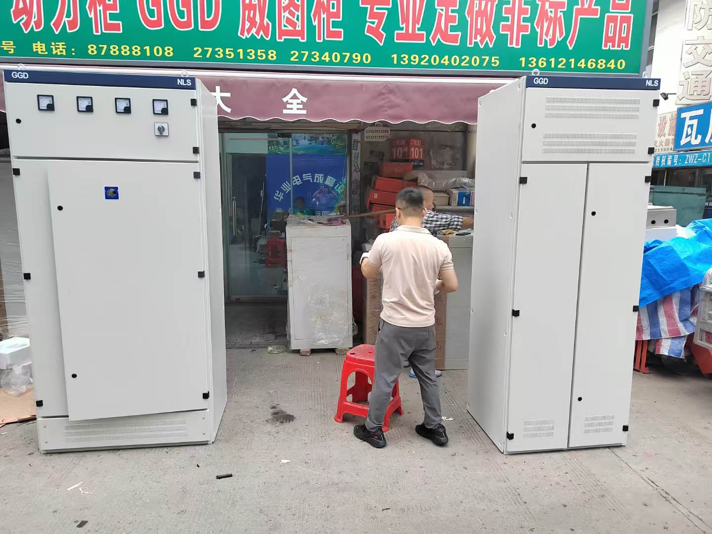 天津动力配电柜